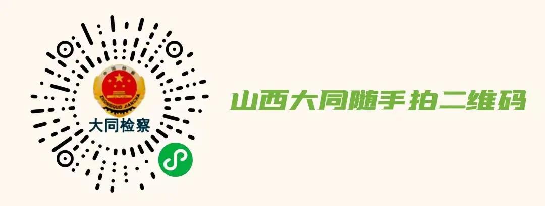 微信图片_20220127150240.jpg